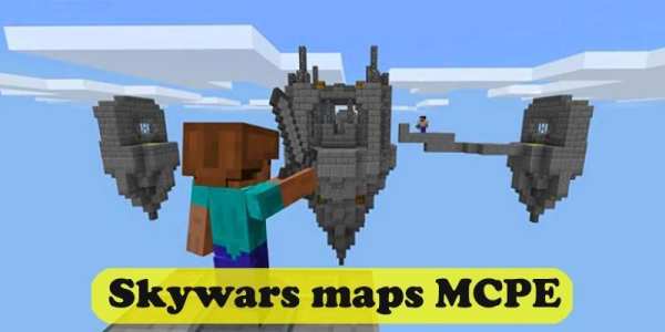 SkyWars Map for Minecraft screenshot 3