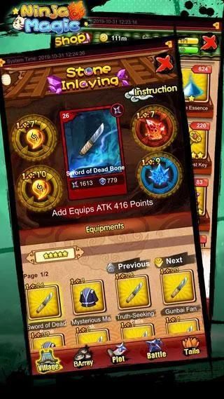 Ninja Magic स्क्रीनशॉट 1