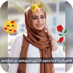 الكتابة على الصور 1.0