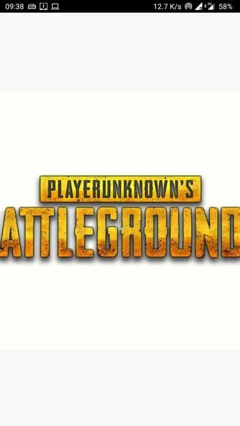 PUBG Ultra Lite screenshot 1
