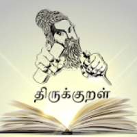 Thirukkural on 9Apps