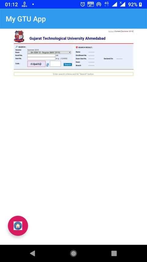 My GTU App स्क्रीनशॉट 6