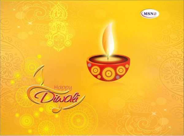 MSN Labs Diwali स्क्रीनशॉट 1