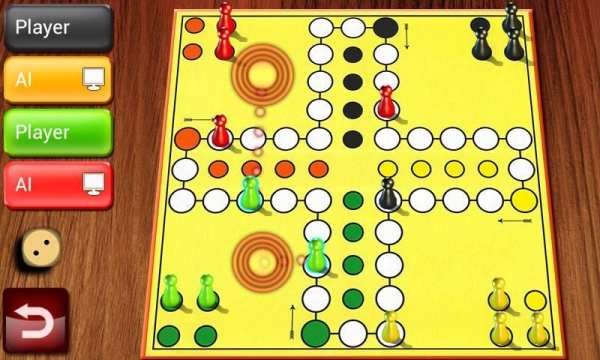 Ludo - Don't get angry! FREE screenshot 3