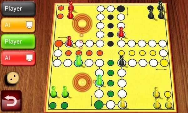 Ludo - Don't get angry! FREE screenshot 7