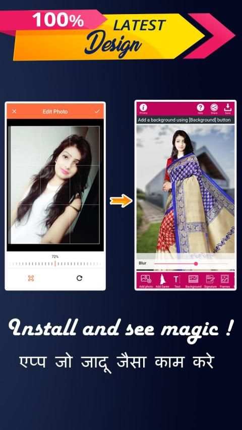 Saree Photo Editor - Saree Pehne Wala Apps स्क्रीनशॉट 2