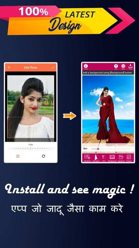 Saree Photo Editor - Saree Pehne Wala Apps screenshot 3