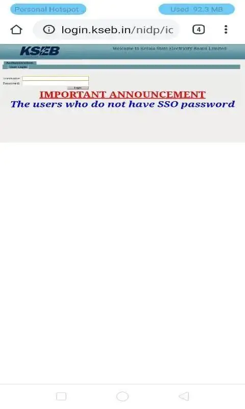 HRIS - App for Kseb employees. screenshot 1