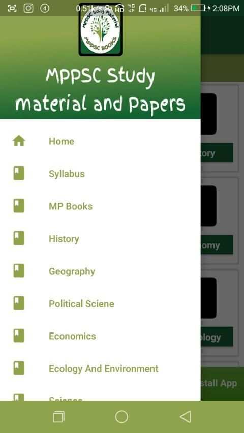 MPPSC Books PDF + MPPSC Study Material+MP PSC Exam स्क्रीनशॉट 7