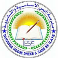 Ilays School on 9Apps