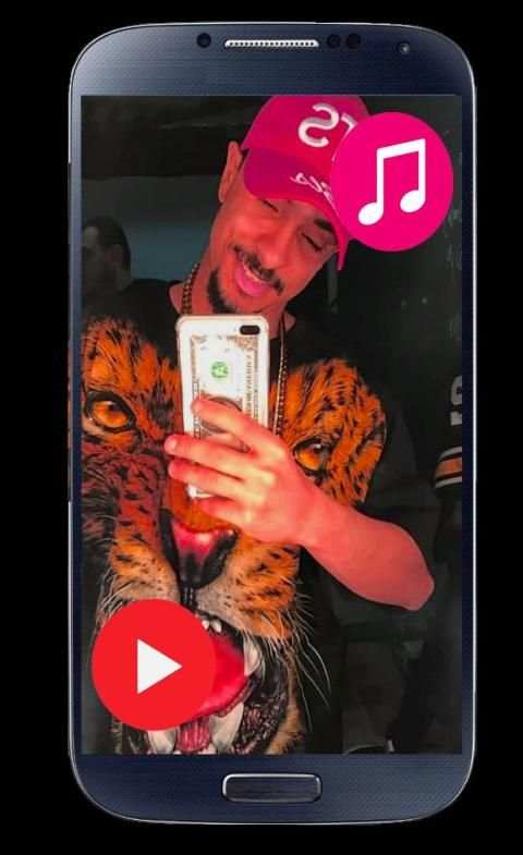 مهرجانات ريشا كوستا 2019 بدون نت
‎ screenshot 1