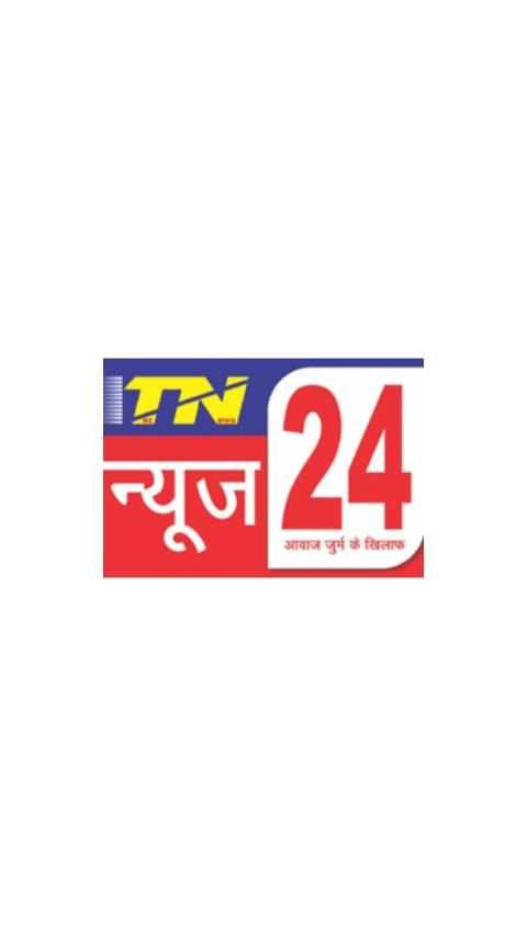 T N News स्क्रीनशॉट 7