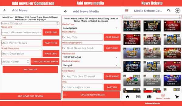 Telugu NewsPapers:Telugu Live News:Telugu News App स्क्रीनशॉट 1