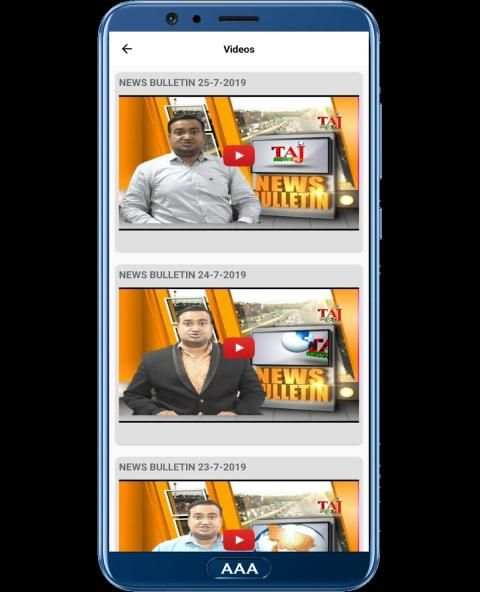 Taj News स्क्रीनशॉट 2