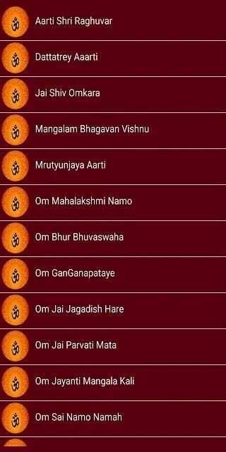 All God Songs screenshot 13