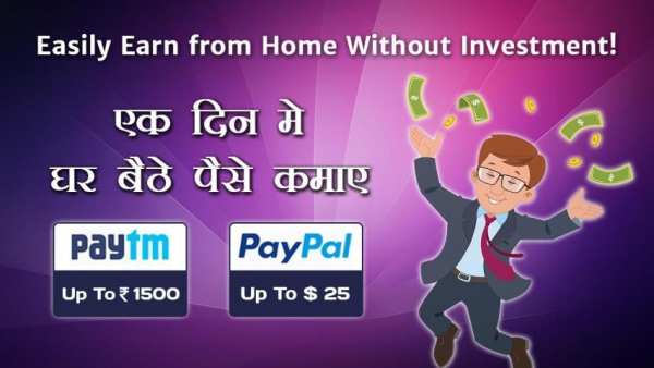 RuPay - Earn Money - Play Game, Watch Video - Cash screenshot 8