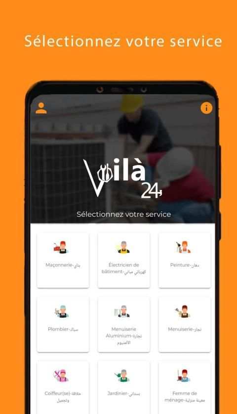 Voila 24 screenshot 3