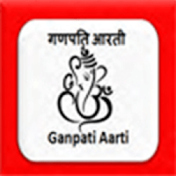 Ganpati Aarti/ गणपति आरती आइकन