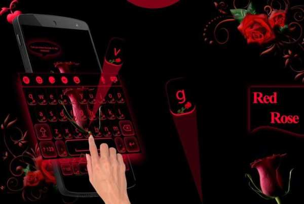 Red Rose keyboard Theme स्क्रीनशॉट 6