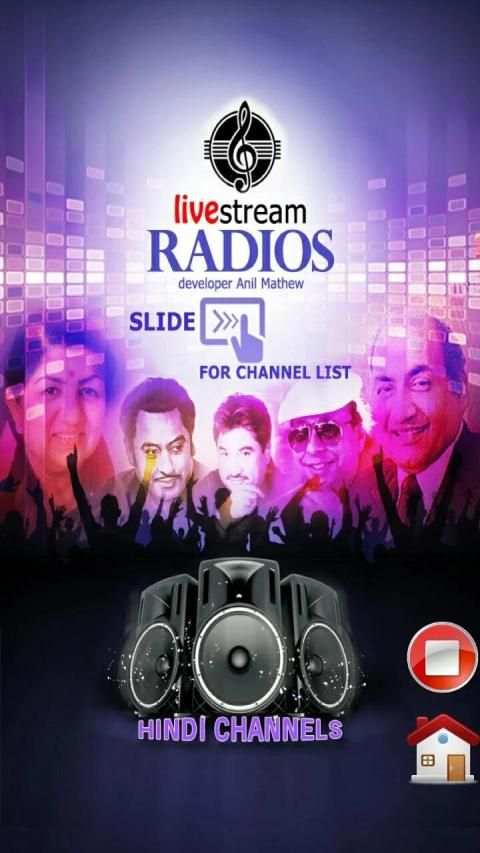 Live Stream Radios स्क्रीनशॉट 2