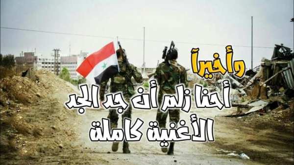 احنا زلم الجد الجد فيديوهات رجولية
‎ screenshot 4