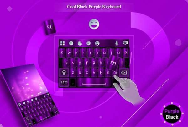 Purple Black Keyboard Theme screenshot 6