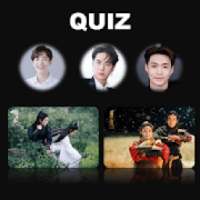Chinese Actor and Drama Quiz