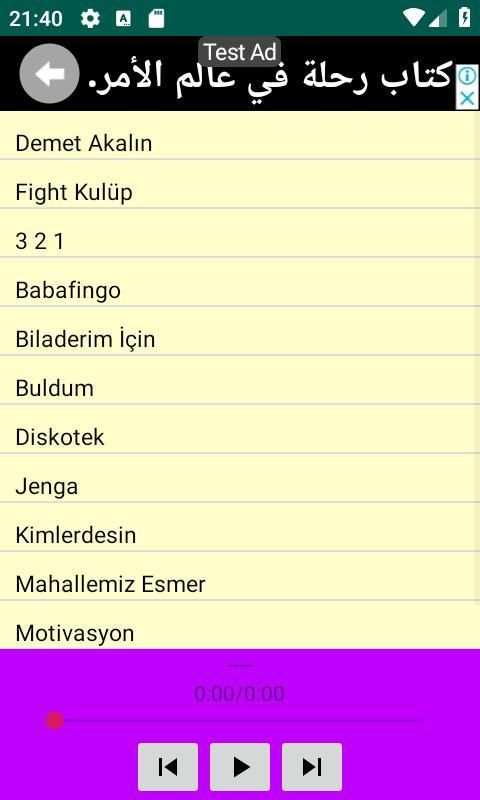 BEN FERO ŞARKILARI (İNTERNETSİZ) screenshot 3
