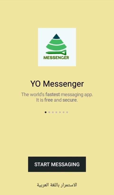 YO Messenger स्क्रीनशॉट 2