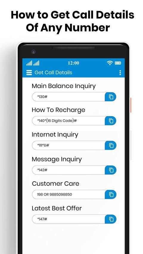 How To Get Call Details Of Number With Location screenshot 1