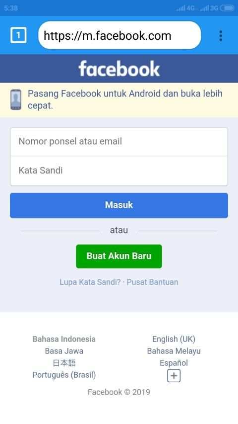 Oce Max Browser screenshot 4
