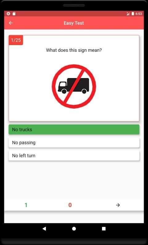 Kuwait Driving Licence screenshot 3