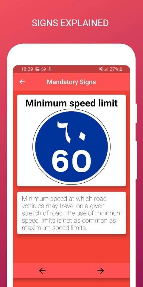 Kuwait Driving Licence screenshot 11