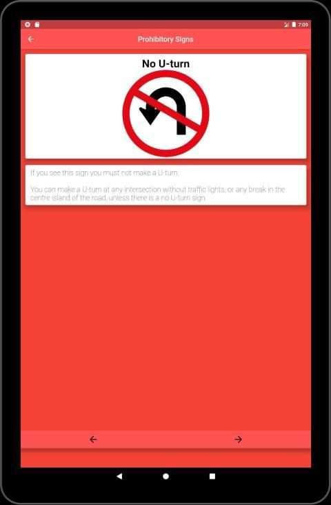 Kuwait Driving Licence screenshot 7