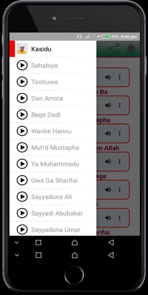 Sharif Rabiu Usman Baba screenshot 8