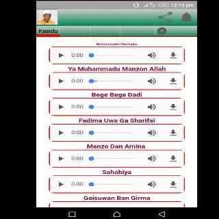 Sharif Rabiu Usman Baba screenshot 2