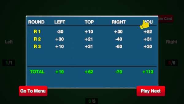 Spades Offline Card Game स्क्रीनशॉट 2