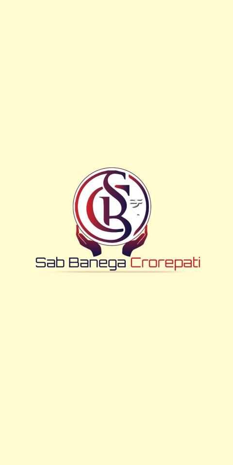 Sab Banega Crorepati स्क्रीनशॉट 4