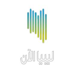 Libya alaan tv 1.0