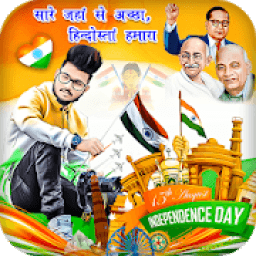 15 August Photo Frame 2019 आइकन