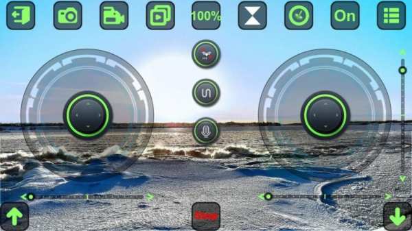 FYD-FPV screenshot 1