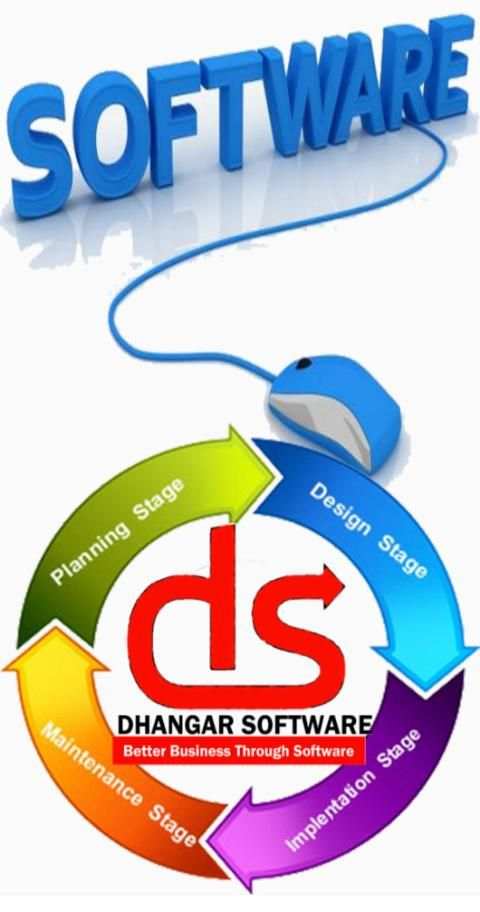 Dhangar Software Neemuch स्क्रीनशॉट 2