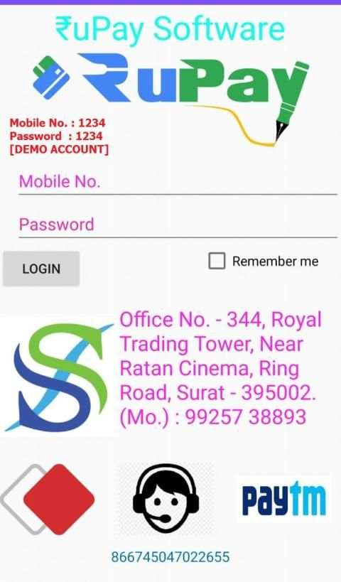 RuPay Mobile App screenshot 8