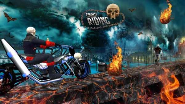 Ghost Riding 3D screenshot 5