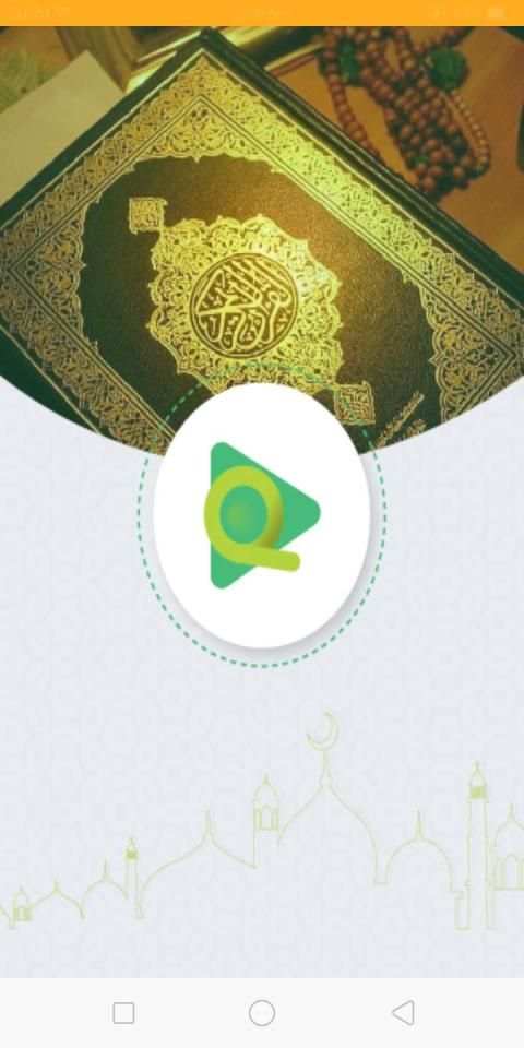 Abdul Wali Al Arkani Offline screenshot 3