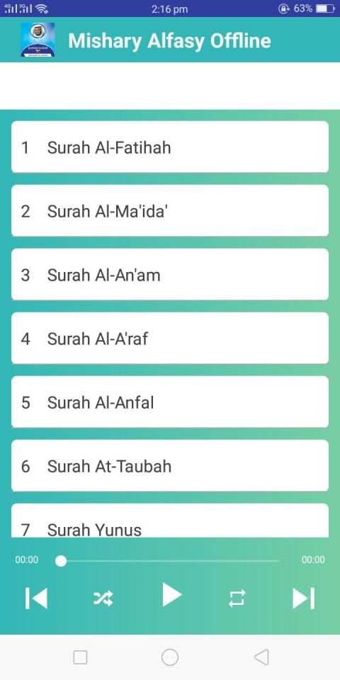 Abdul Wali Al Arkani Offline screenshot 1