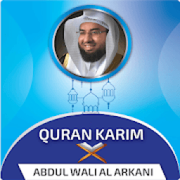 ikon Abdul Wali Al Arkani Offline