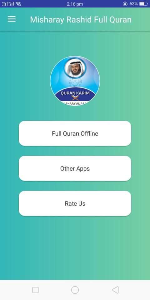 Abdul Wali Al Arkani Offline screenshot 2