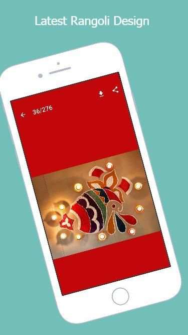 Simple Rangoli Designs screenshot 3
