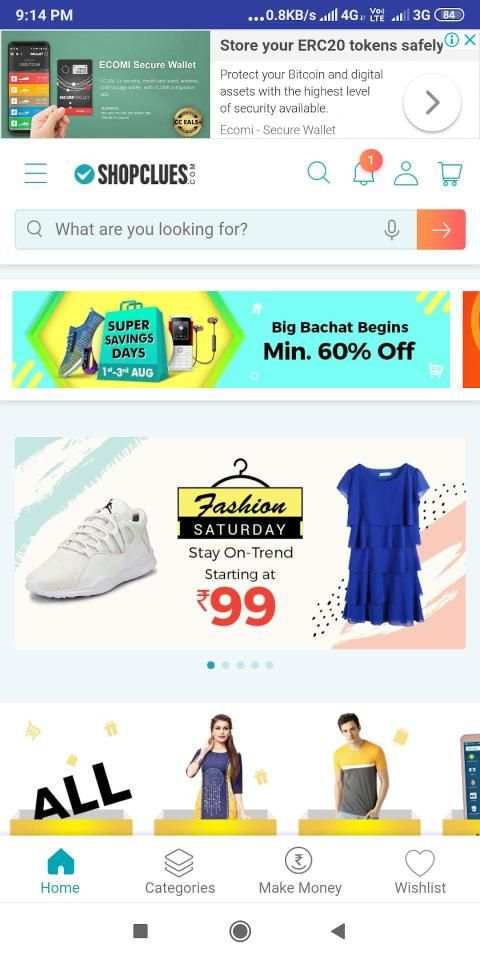 Pocket All Apps-Online shoping,Entertainment,etc. screenshot 5
